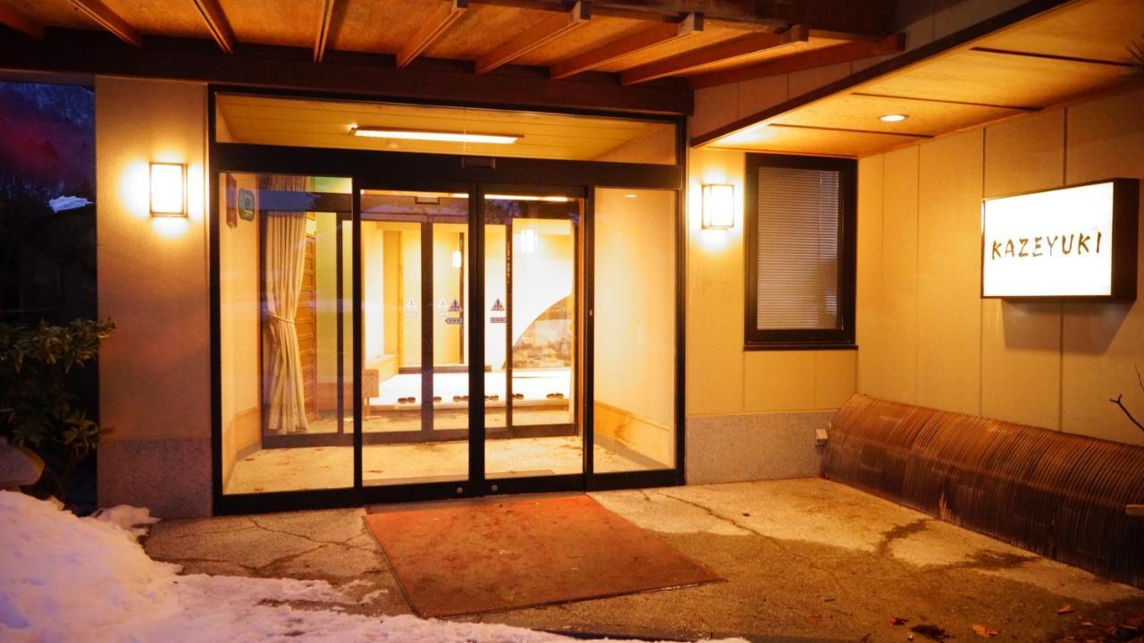 Tabist Kazeyuki Hotel Takayama  Exterior photo